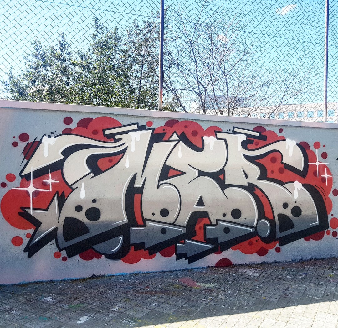 Wallspot - senyorerre3 - Art MER - Barcelona - Agricultura - Graffity - Legal Walls - Lletres - Artist - Mer