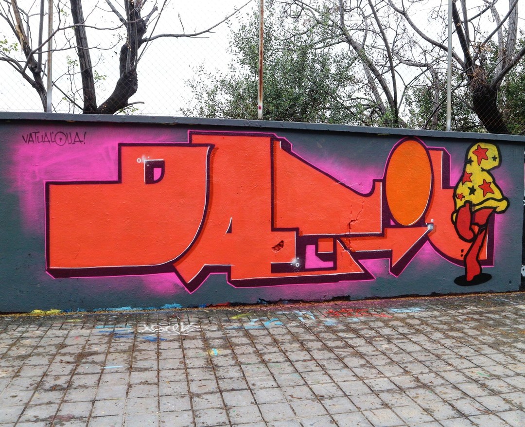 Wallspot - senyorerre3 - Art DATIL THE DOGG - Barcelona - Agricultura - Graffity - Legal Walls - , 