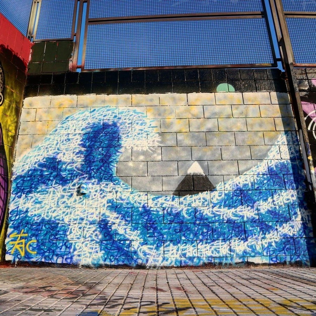 Wallspot - senyorerre3 - Art ALBAN TAC - Barcelona - Drassanes - Graffity - Legal Walls -  - Artist - joanpi