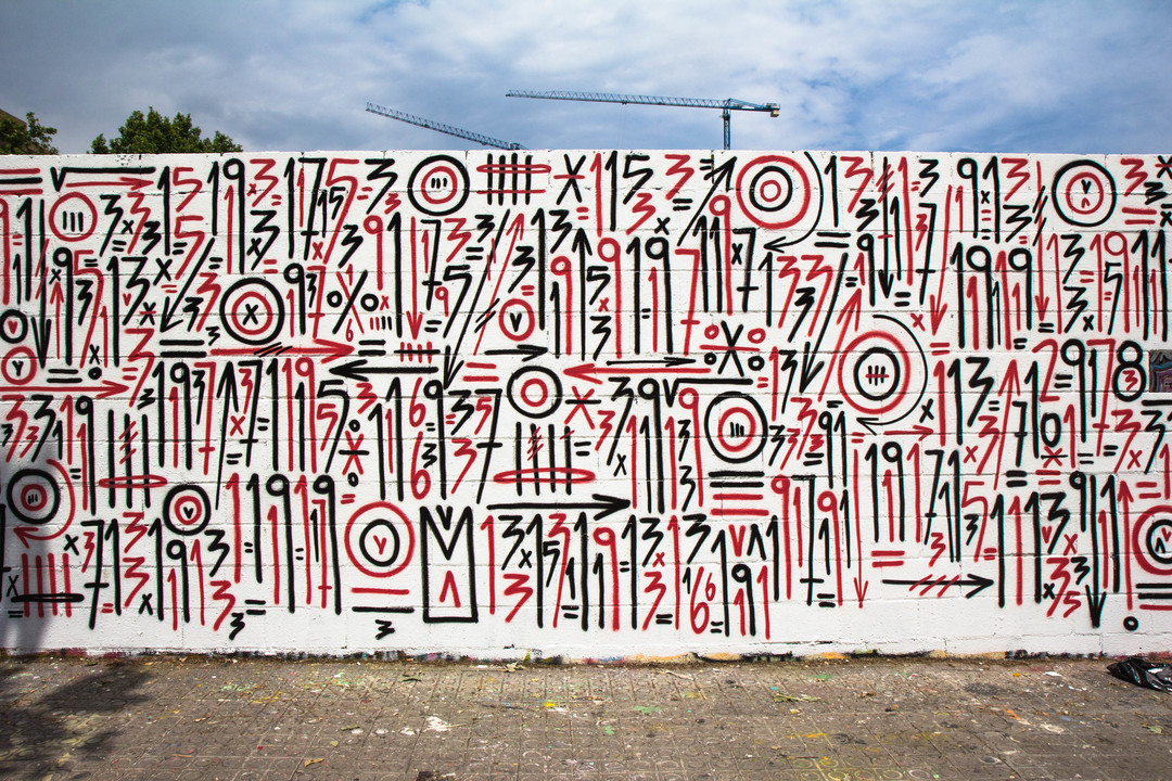 Wallspot - JOAN PIÑOL - JOAN PIÑOL - Projecte 28/09/2018 - Barcelona - Poble Nou - Graffity - Legal Walls - Il·lustració