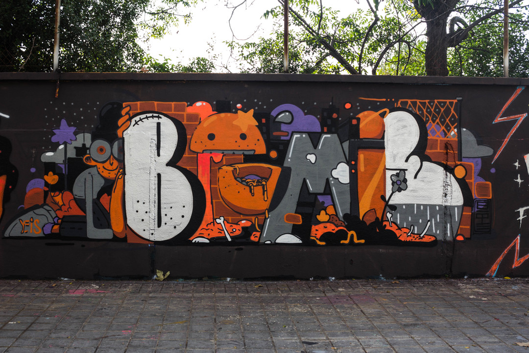 Wallspot - JOAN PIÑOL - BEMIE - Barcelona - Agricultura - Graffity - Legal Walls - Ilustración - Artist - bemie