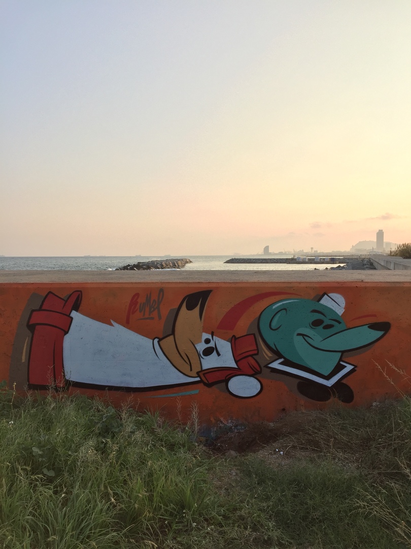 Wallspot - Danny Rumbl - Forum beach - Danny Rumbl - Barcelona - Forum beach - Graffity - Legal Walls - , 