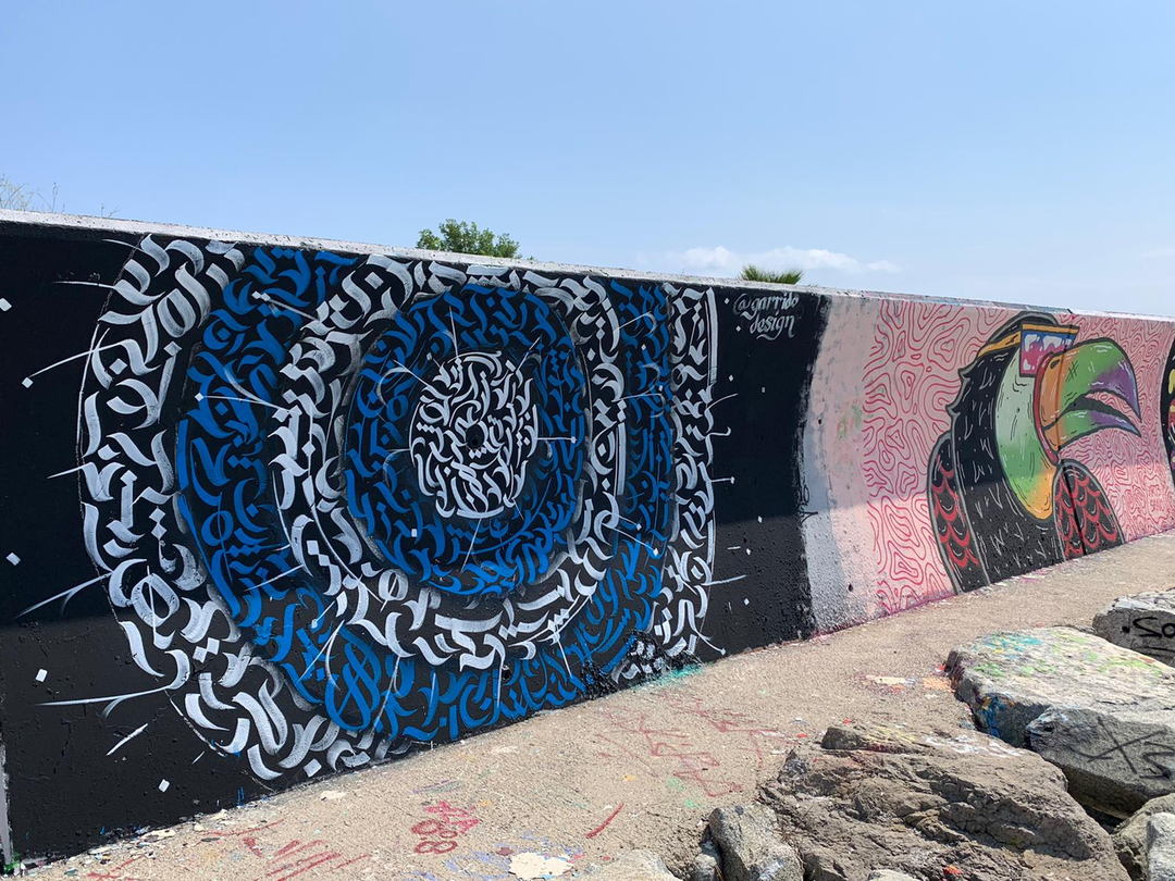 Wallspot - Garrido - Gextura  - Barcelona - Forum beach - Graffity - Legal Walls - Letras