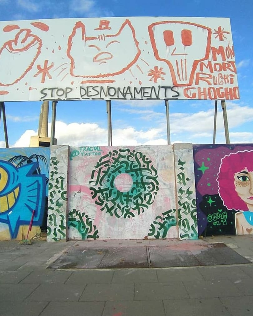 Wallspot - fractaltattoo -  - Barcelona - Forum Place - Graffity - Legal Walls - 