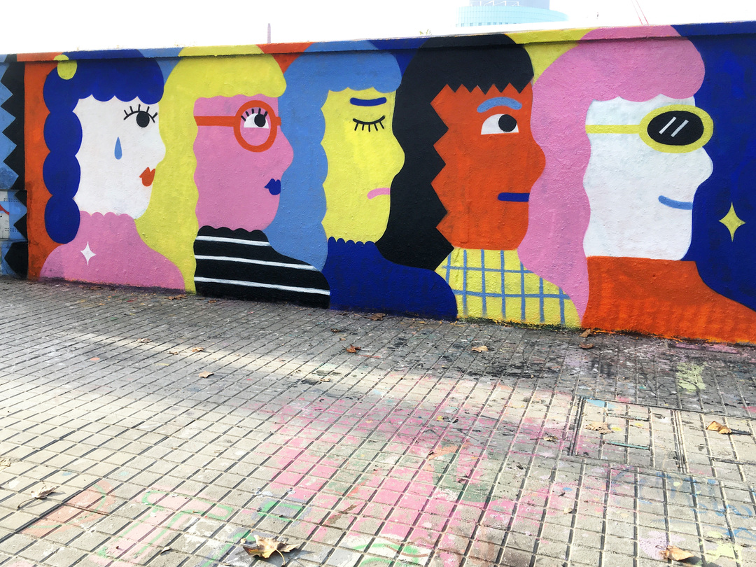 Wallspot - EmilyE - Mood Swing - Barcelona - Agricultura - Graffity - Legal Walls - Illustration