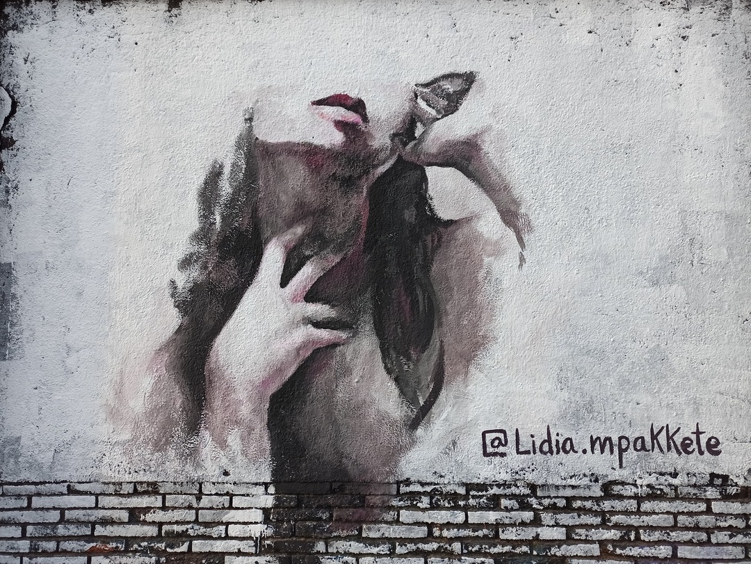 Wallspot - evalop - evalop - Project 28/01/2021 - Barcelona - Selva de Mar - Graffity - Legal Walls - Illustration - Artist - Lidiampakkete