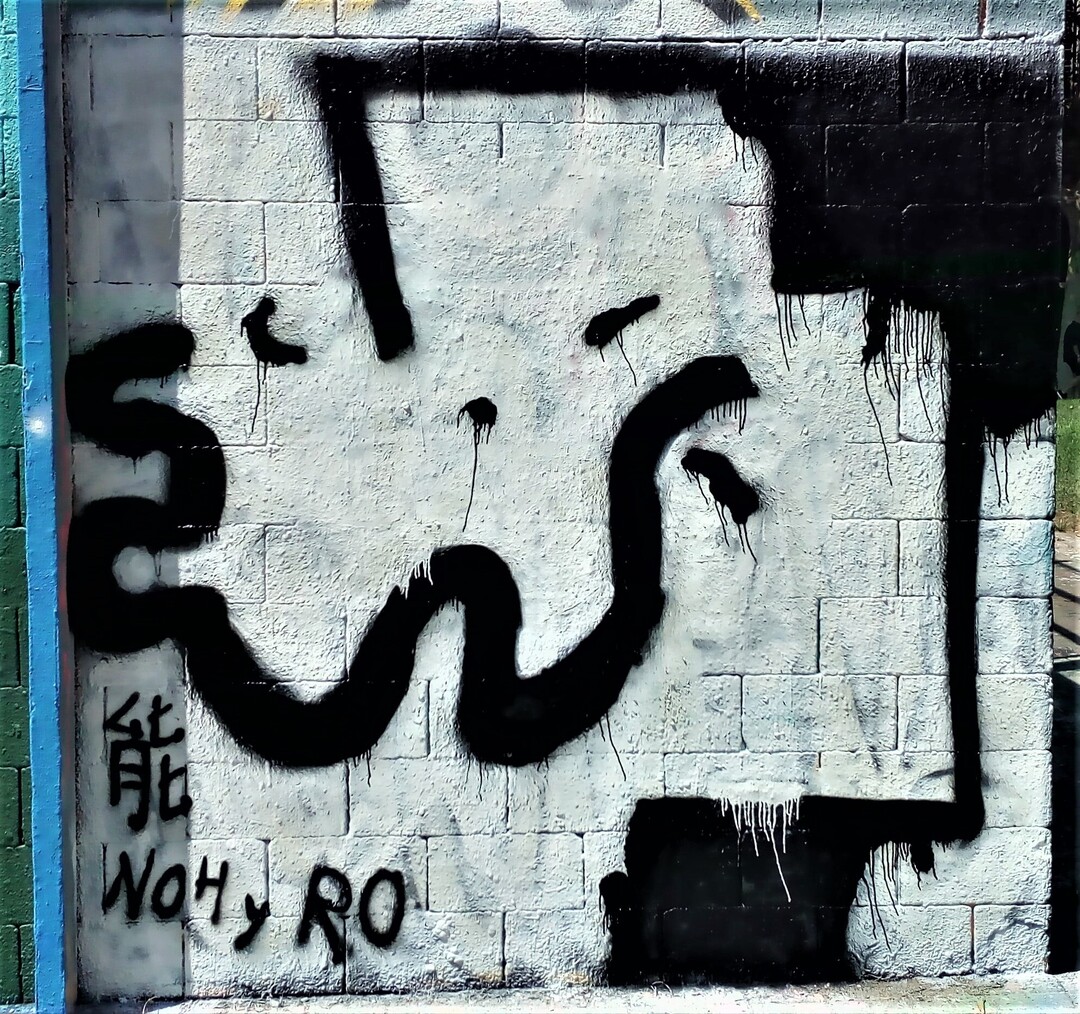 Wallspot - NOH - Drassanes - Barcelona - Drassanes - Graffity - Legal Walls - Others