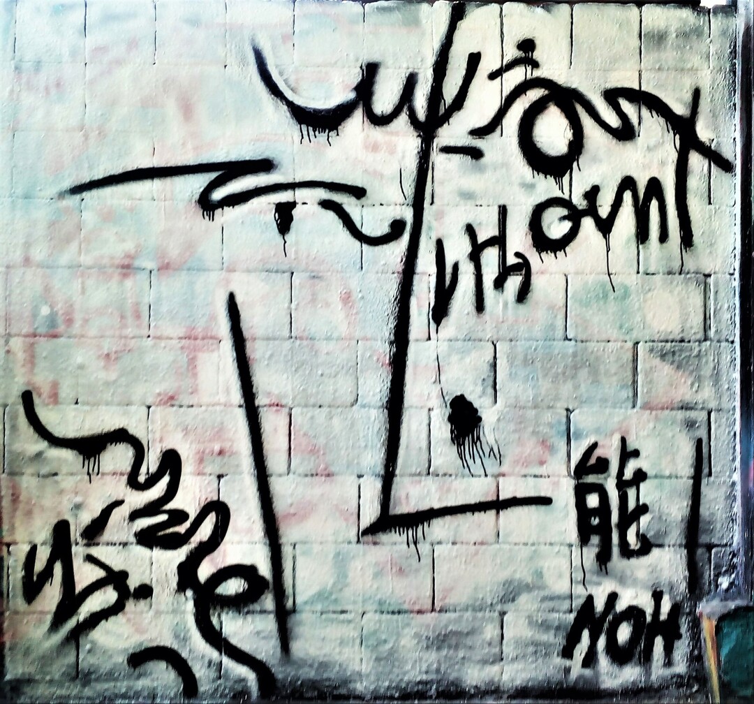 Wallspot - NOH - Drassanes - Barcelona - Drassanes - Graffity - Legal Walls - 