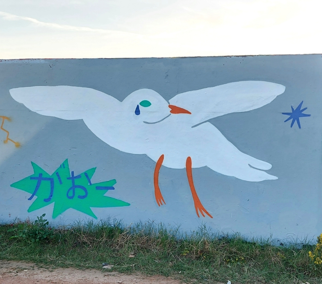 Wallspot - Núria Cintero - Kamome - Barcelona - Forum beach - Graffity - Legal Walls - Illustration