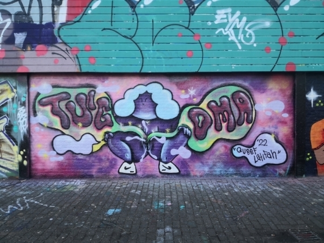 Wallspot - TuigOma -  - Rotterdam - Croos - Graffity - Legal Walls - 